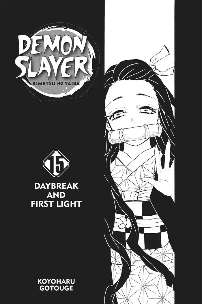 Demon Slayer Chapter 125 image 04_optimized